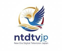 NTDTVJP: A Comprehensive Guide to Global News, Media Influence, and Digital Journalism